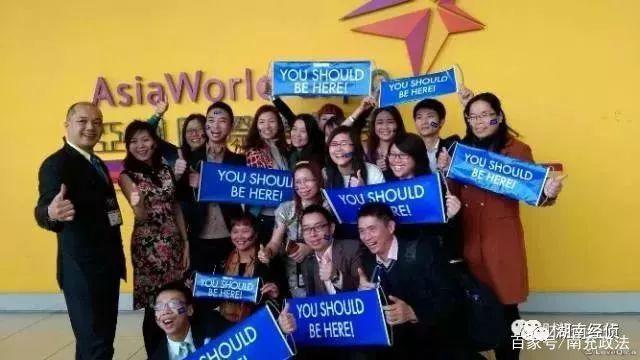 公安部公布传销名单,公安部公布2018传销名单