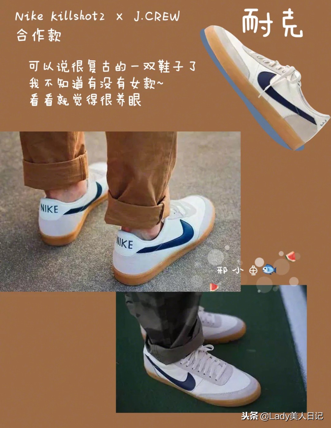 实用性强的秋冬鞋子合集,好看又实惠的秋冬鞋