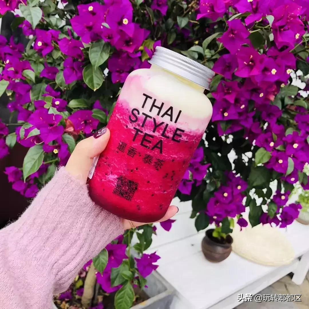 暹香泰茶是不是真实的,暹香泰茶