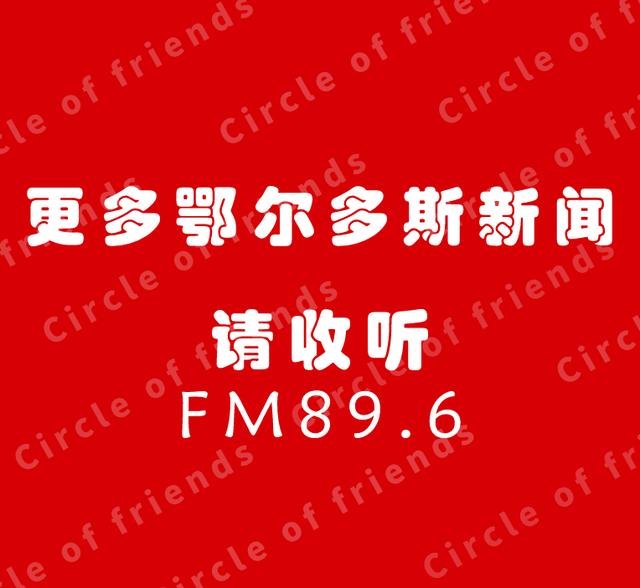 中煤矿业集团招聘,中煤集团招聘矿工