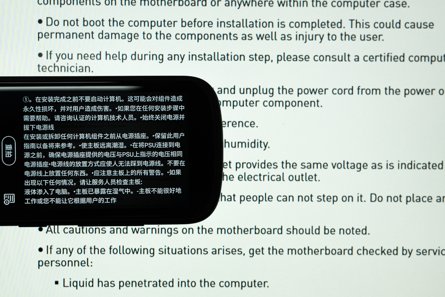 不懂外语也不怕语音同步翻译,科大讯飞翻译机3代2代区别