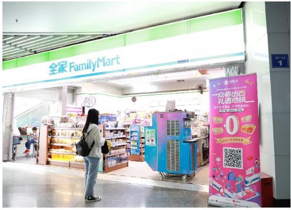 无锡4万张地铁票,无锡地铁全线网免费出行