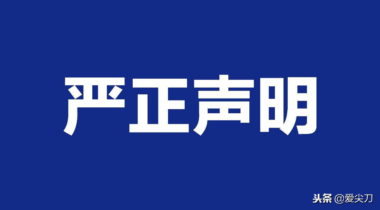 北京京华网校张可华,京华网校张可华老师