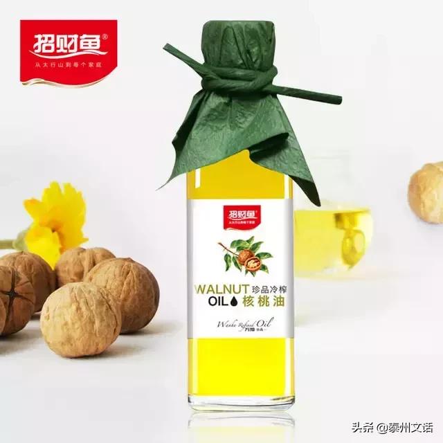 核桃油塑化剂超标,宝宝吃了塑化剂的核桃油