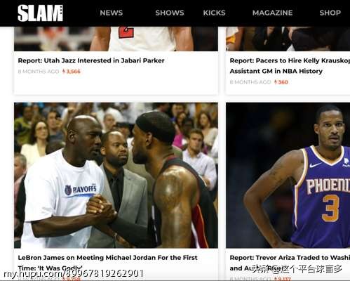 美媒评詹姆斯最新表现,詹姆斯发长文