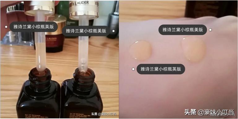 雅诗兰黛小棕瓶到底值得入吗,雅诗兰黛小棕瓶高仿能用吗
