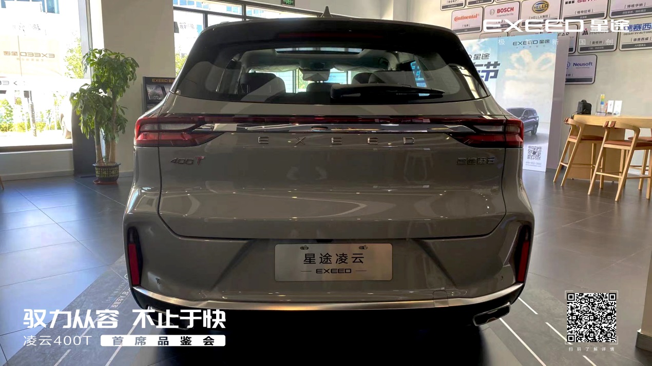 2024款星途凌云400t新配色,2024款星途凌云400哪个颜色好看