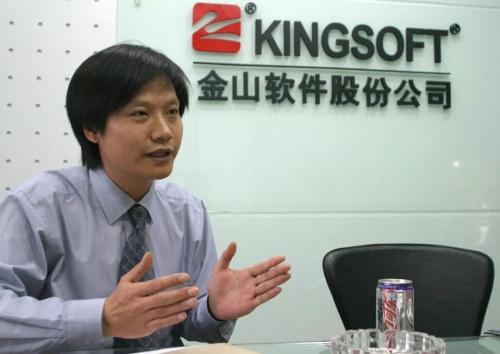 闇告皵闆峰啗鐢熸鐪嬫贰涓嶆湇灏卞共,鎶栭煶鐢熸鐪嬫贰涓嶆湇灏卞共闆峰啗