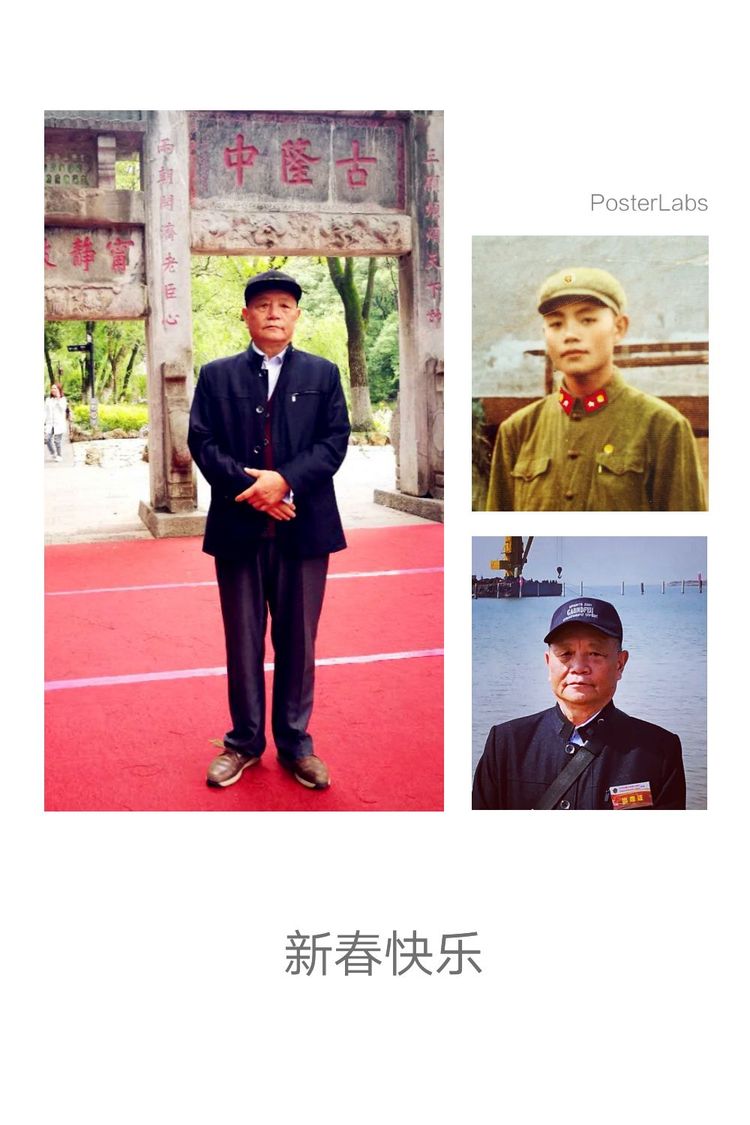 2018年总结表彰暨「感动我的人和事」征文颁奖团拜会