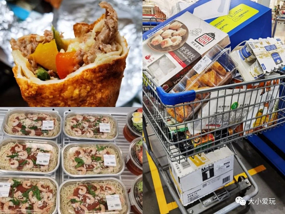 亲子游玩地点推荐北京亦庄,亦庄周末带娃好去处