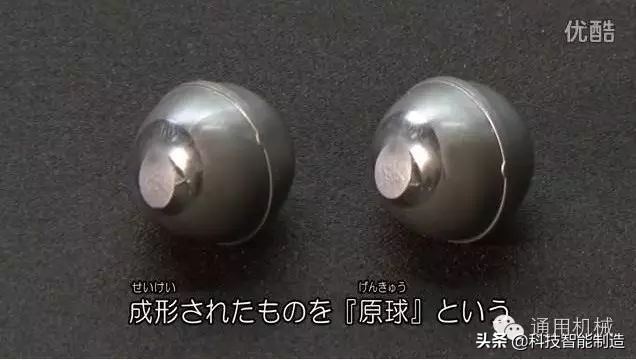 轴承用的钢生产过程,轴承钢零件加工工艺流程