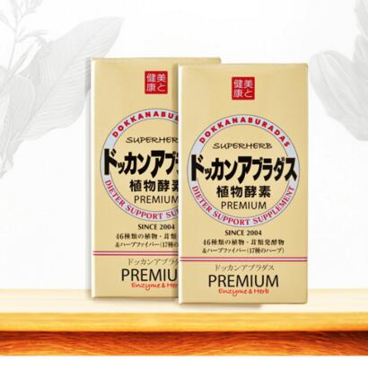 跟着范冰冰学热敷,范冰冰减肥的独家秘诀