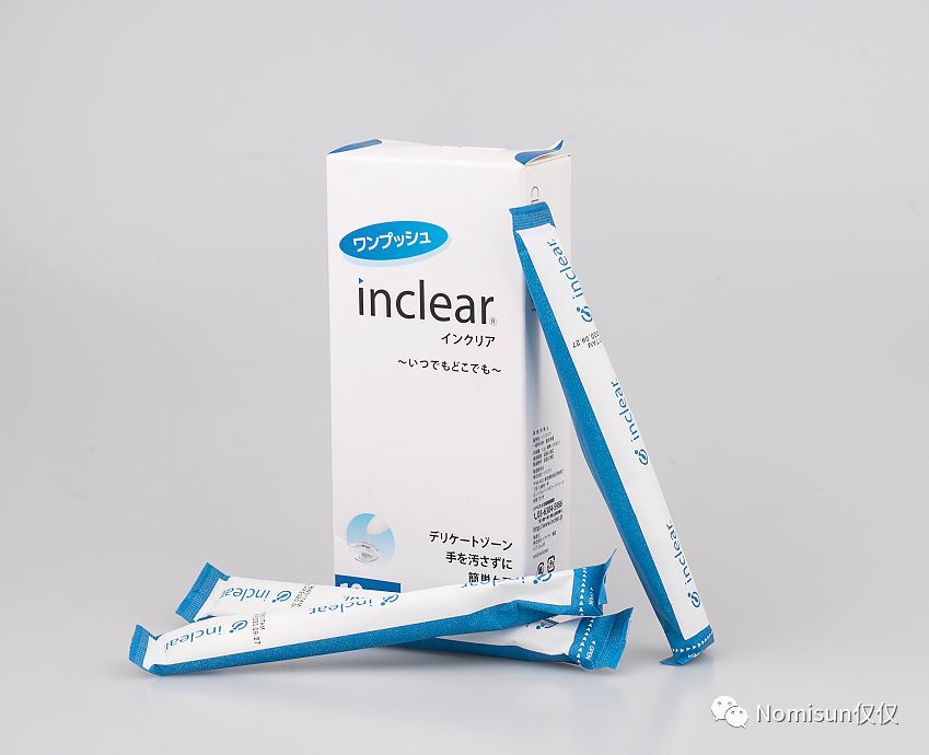 男性止步,男生止步于暧昧期