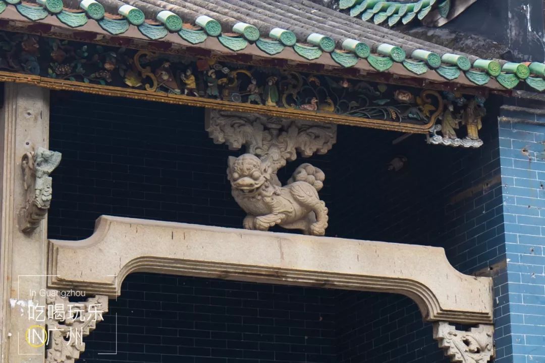 下一站广州完整版怎么配乐,下一站广州的文案