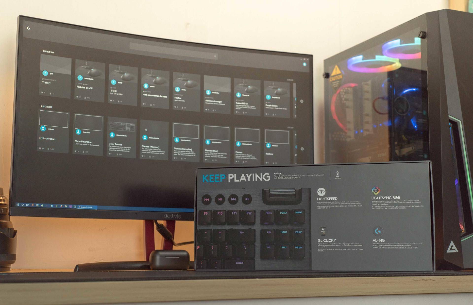 来自罗技G系列的响指!再一次出发,罗技G913TKL键盘评测