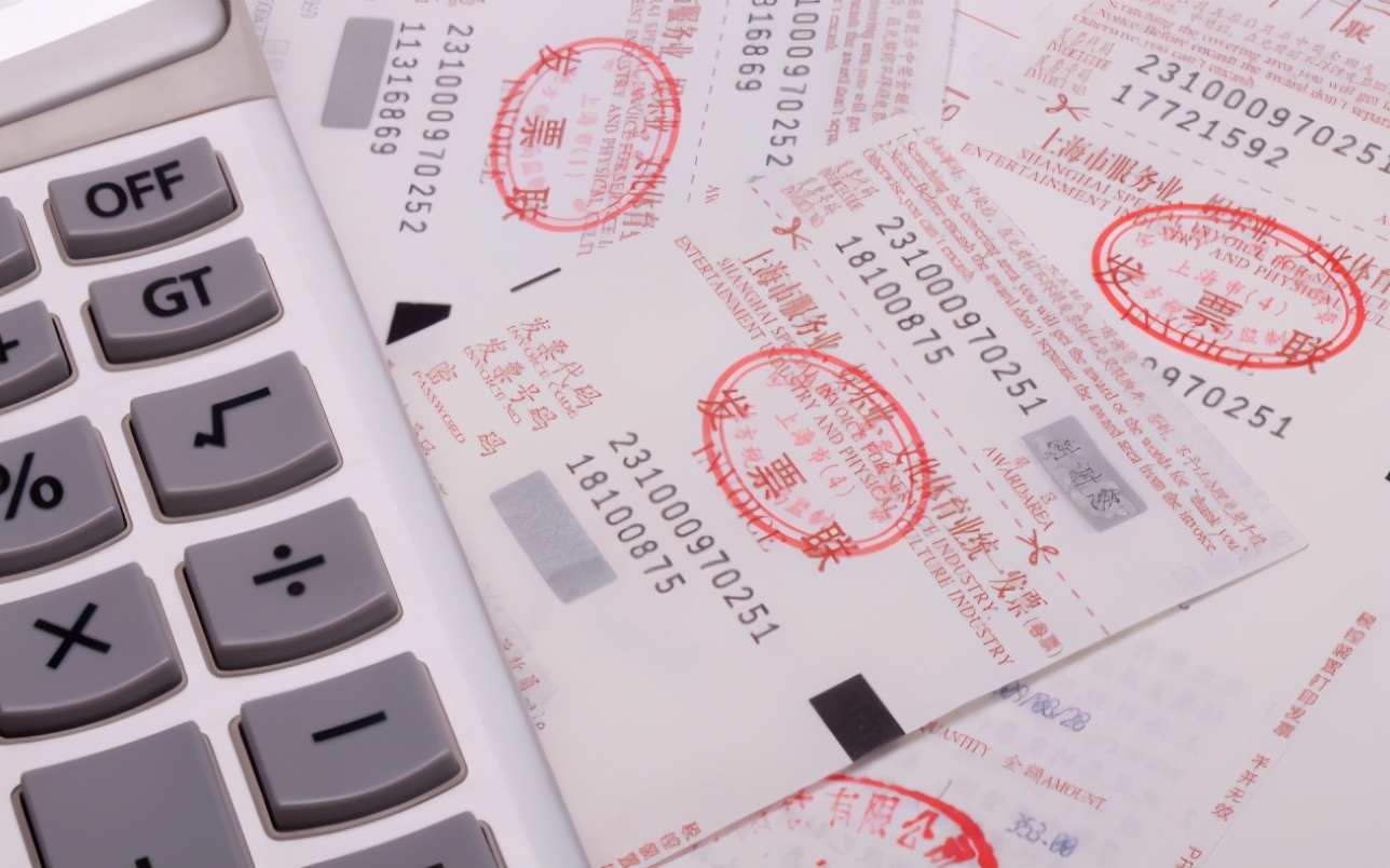 什么是增值税专用发票使用规定,增值税专用发票使用规定是什么