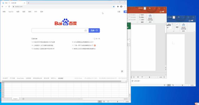 一个显示器怎么分四屏,一台主机一个显示器分四屏