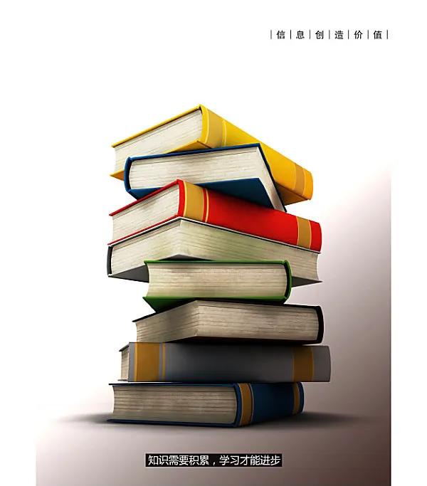 如何提高自己说话幽默感,提高幽默感的书籍推荐