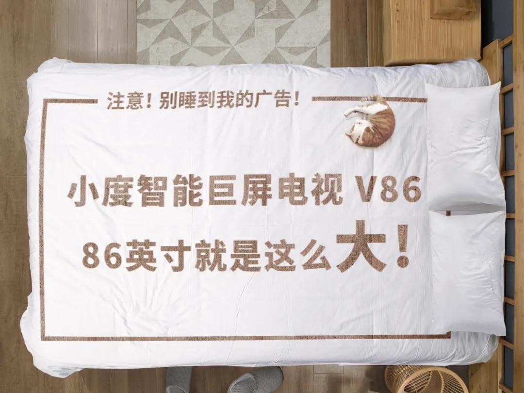 海报的设计思路和灵感,如何设计一张高逼格的海报