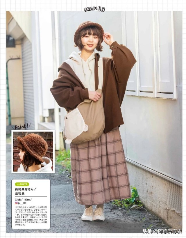 脸大女生帽子怎么戴,脸大的女生戴什么帽子显脸小