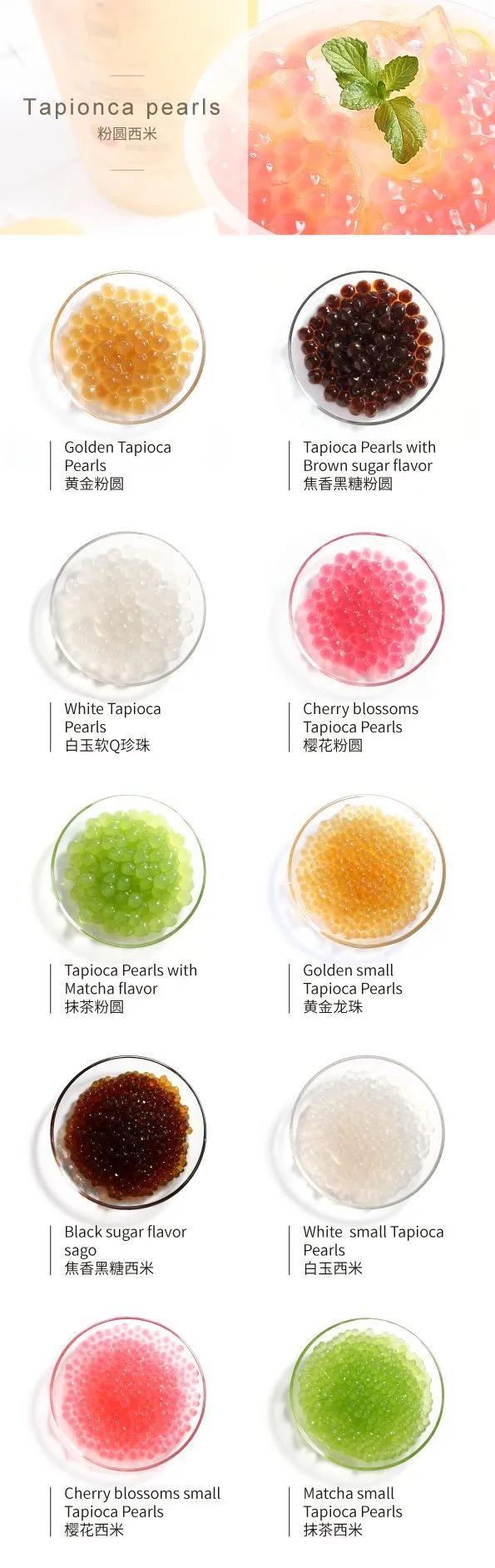 珍珠奶茶新茶饮,珍珠奶茶挑战热潮