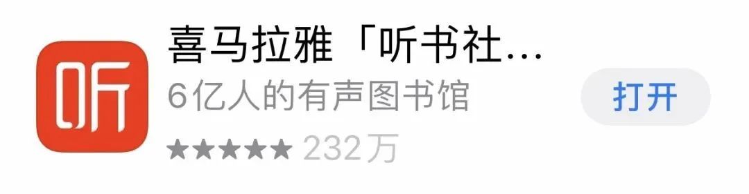 什么app可以学习日语,学日语app推荐零基础到N1