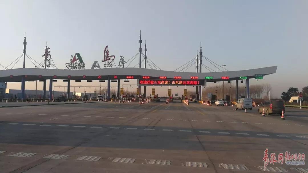 青岛胶州湾隧道最新收费方式,胶州湾第二隧道青岛段最新消息