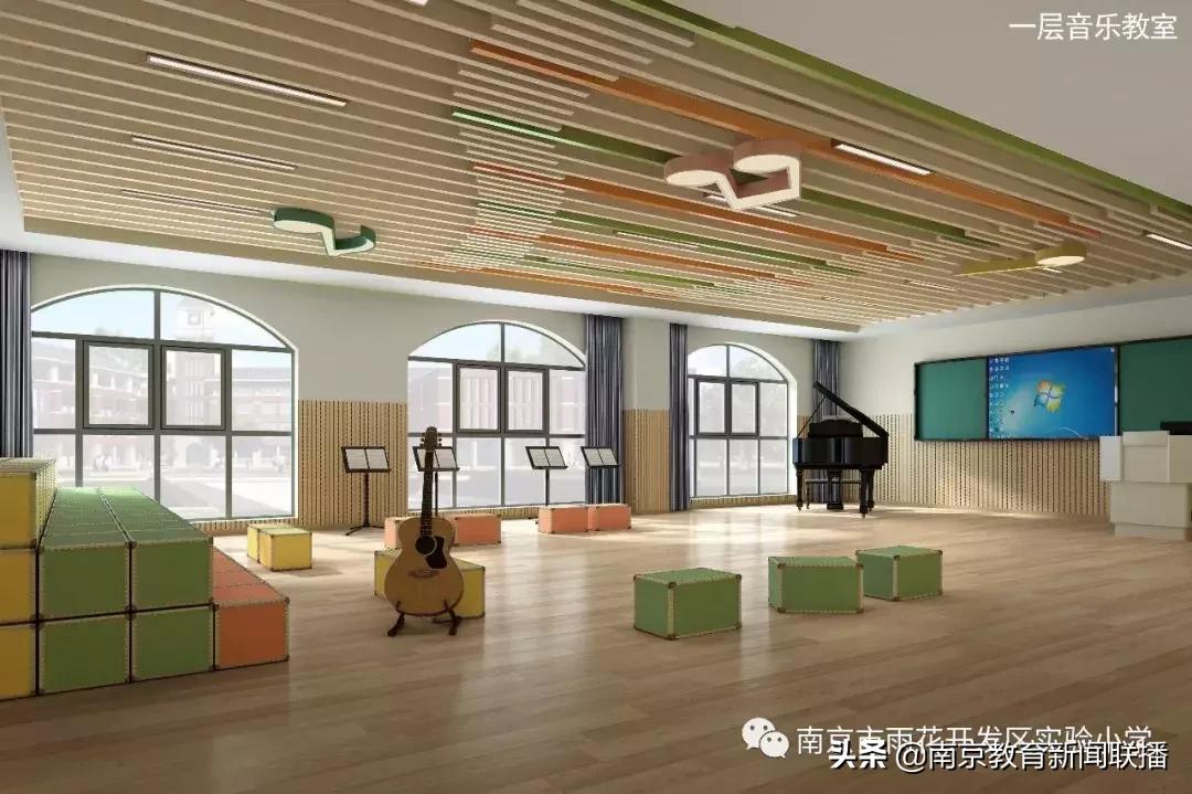 雨花区小学开学,南京雨花实小琅小分校怎么样