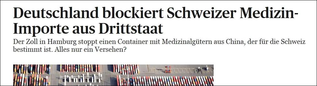 2020年，欧洲抗疫还在抄二战的剧本