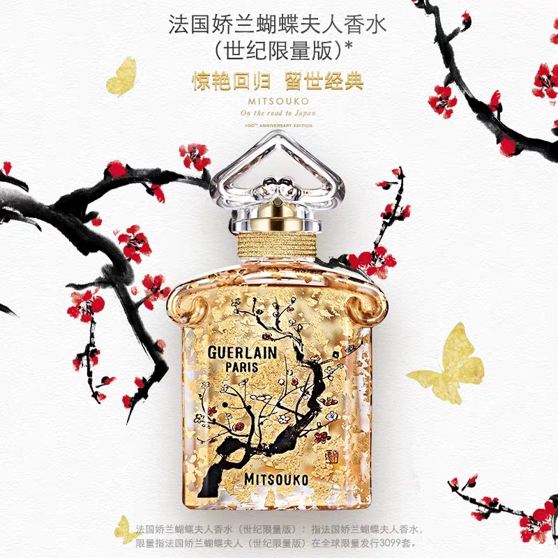 魔鬼香水哪个牌子好,魔鬼香水推荐