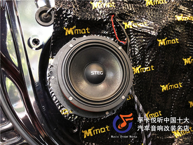 斯柯达昊锐专用汽车喇叭,播州区斯柯达昊锐音响改装
