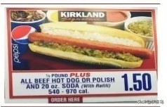 costco蹇呬拱鏀荤暐,costco闅愯棌鏀荤暐