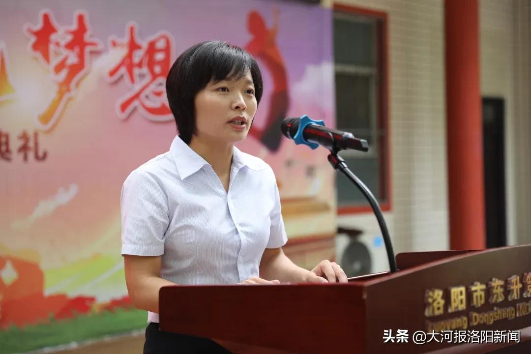 骊歌轻唱道珍重，扬帆追梦正当时——洛阳市东升第二中学举行2020届毕业典礼