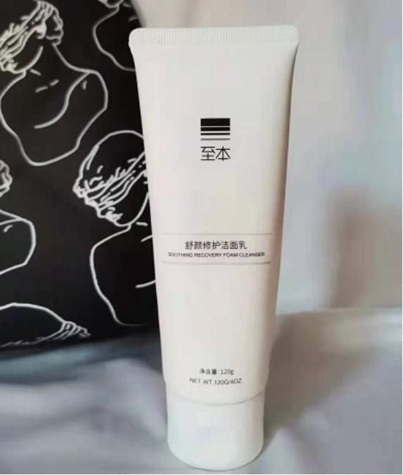 还在用这几款洗面奶离烂脸不远了,三种公认烂脸的洗面奶