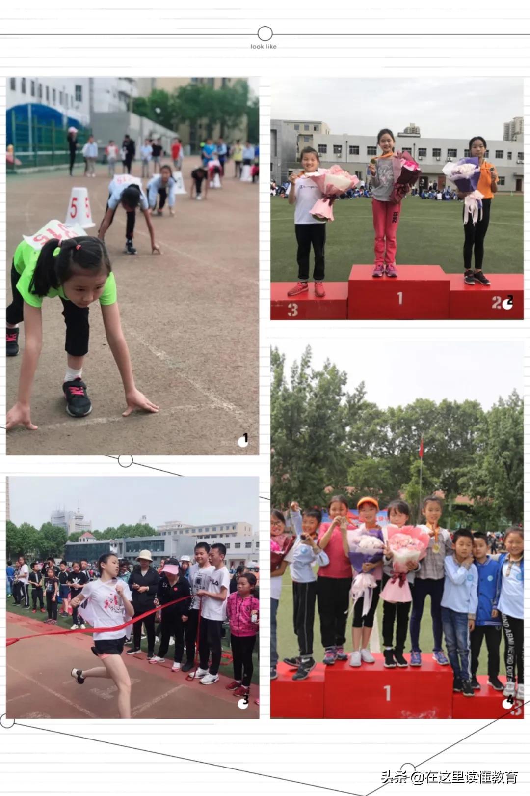 西安第二外国语学校小学咋样,西安第二外国语学校是否转为公办