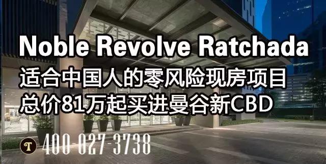 泰国711便利店有什么好吃,711便利店美食推荐泰国