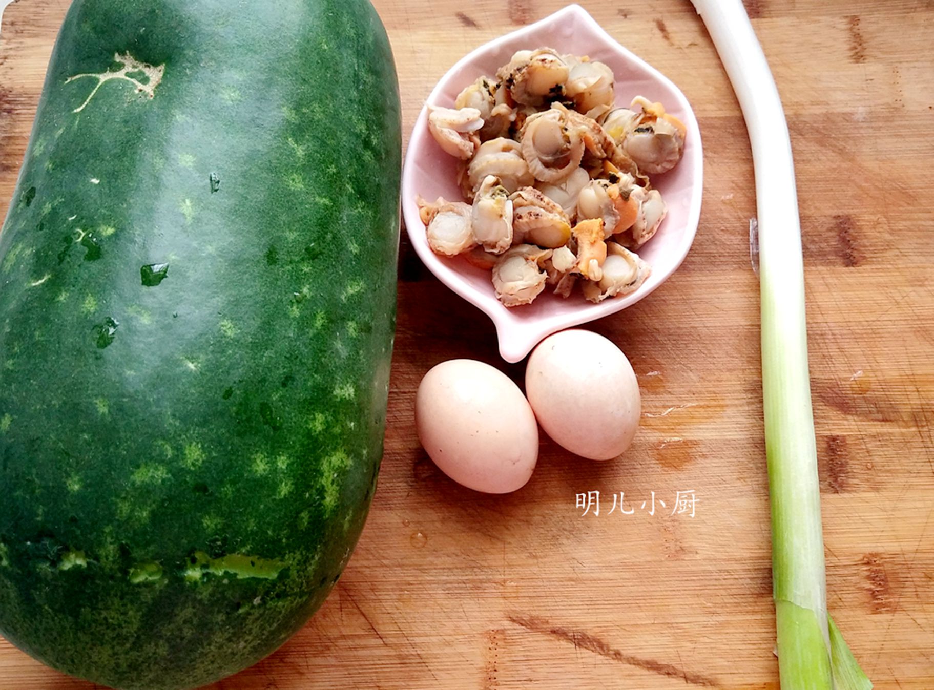 冬瓜包饺子的正确方法,包冬瓜饺子视频