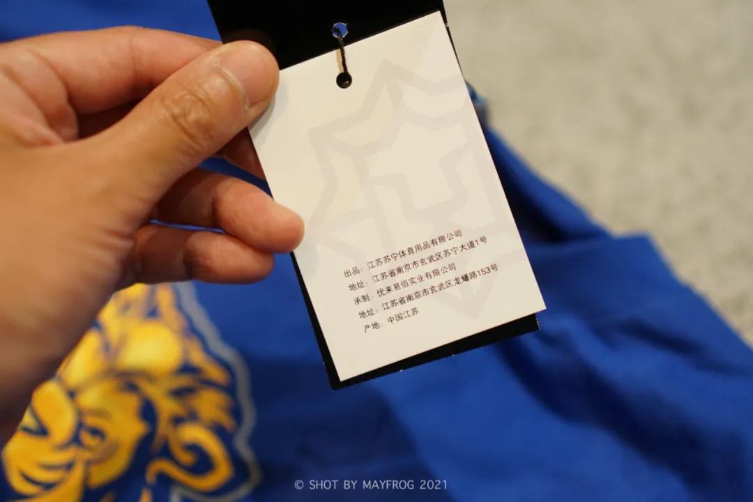 「清明特辑」零首付！月供2块2！江苏队的头七日我尽了绵薄之力