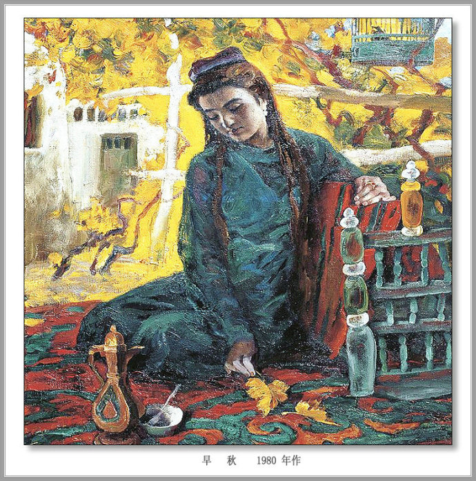 描绘新疆农村的油画,新疆油画风景作品