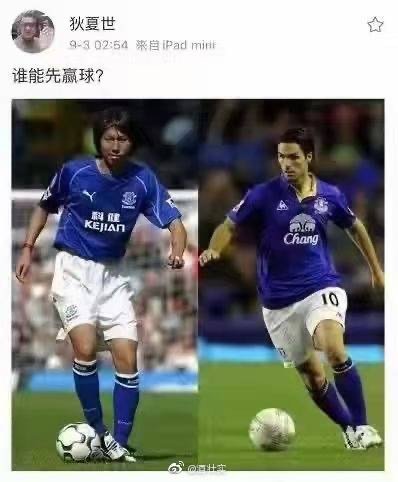 逗妹吐槽新浪体育,逗妹吐槽视频