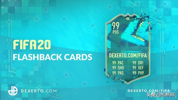 在《FIFA20》里踢了400场后，我想重新好好为你介绍UltimateTeam