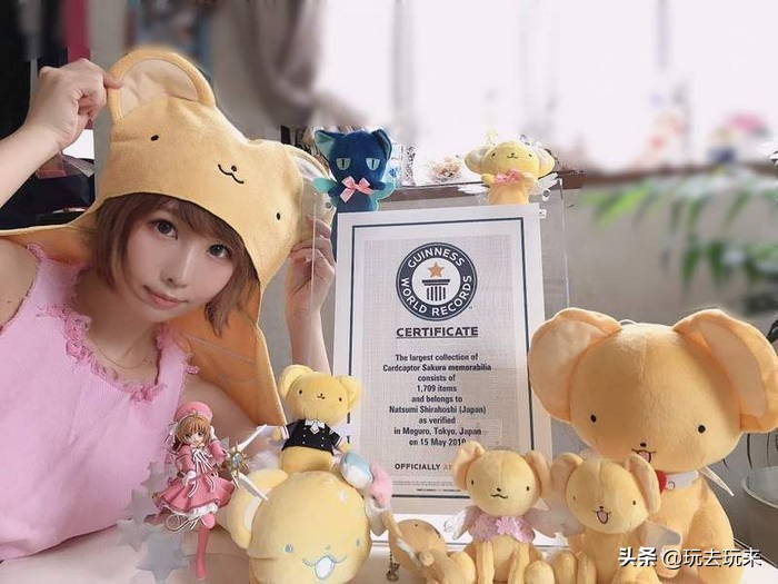 魔卡少女樱收藏卡牌,魔卡少女樱收藏拆卡