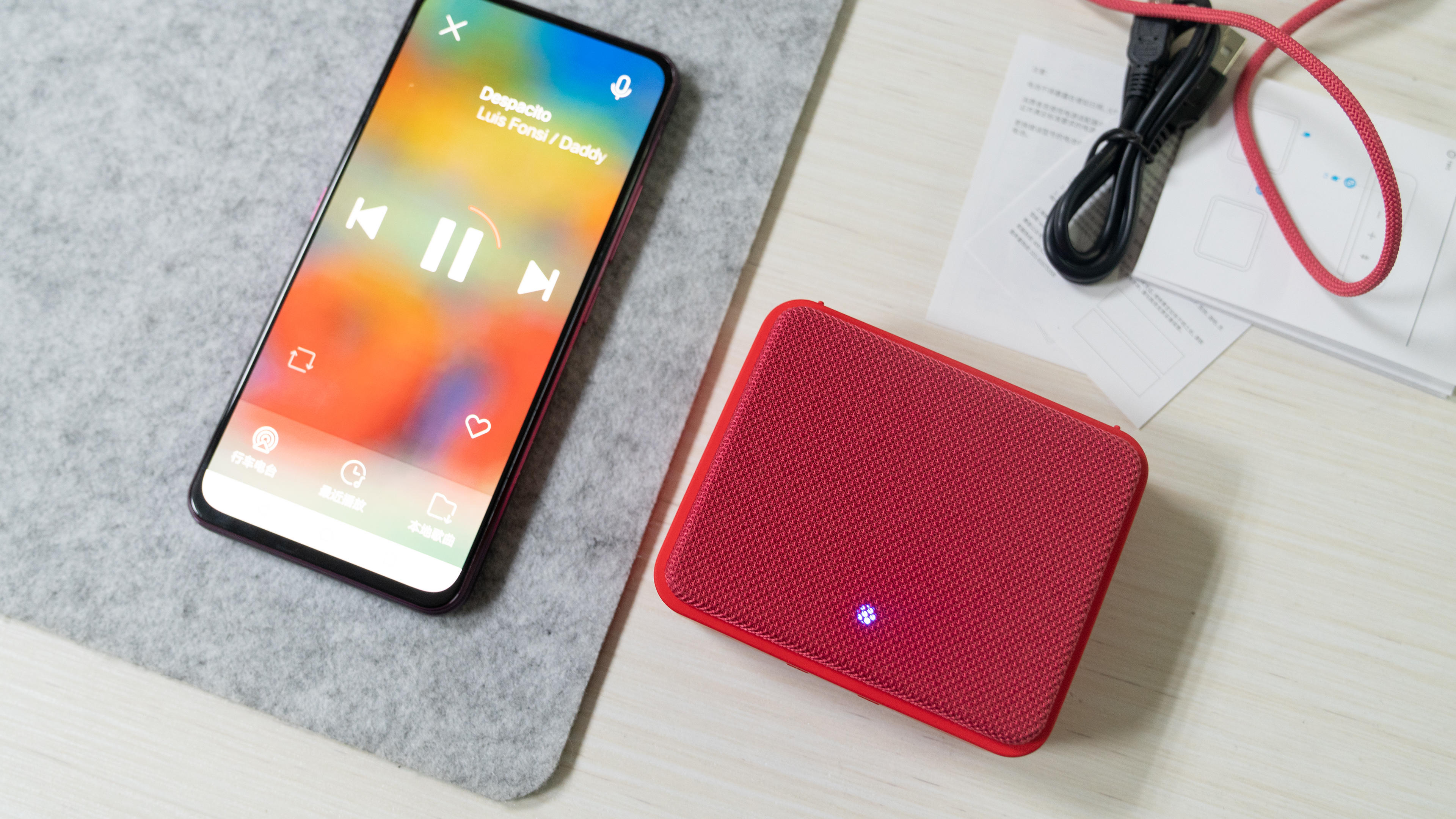 尊宝r1cub蓝牙小音箱,最新款尊宝cub蓝牙小音箱