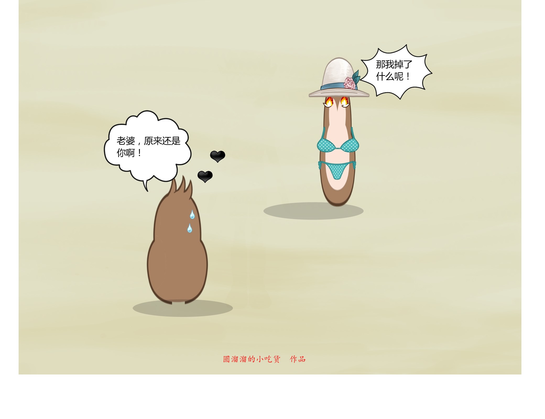 巴萨梦之队经典战役,巴萨王朝梦三王朝国家德比