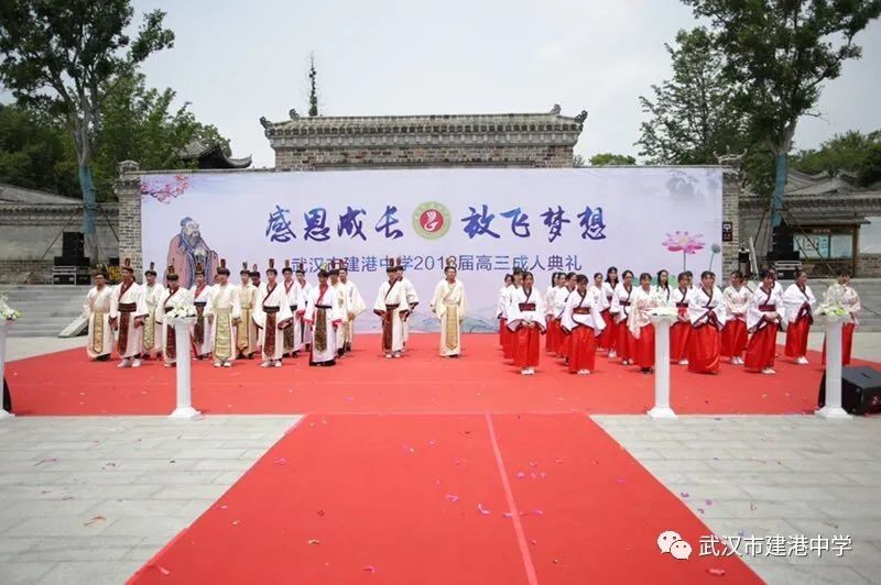 武汉市建港中学图,武汉市建港中学官网