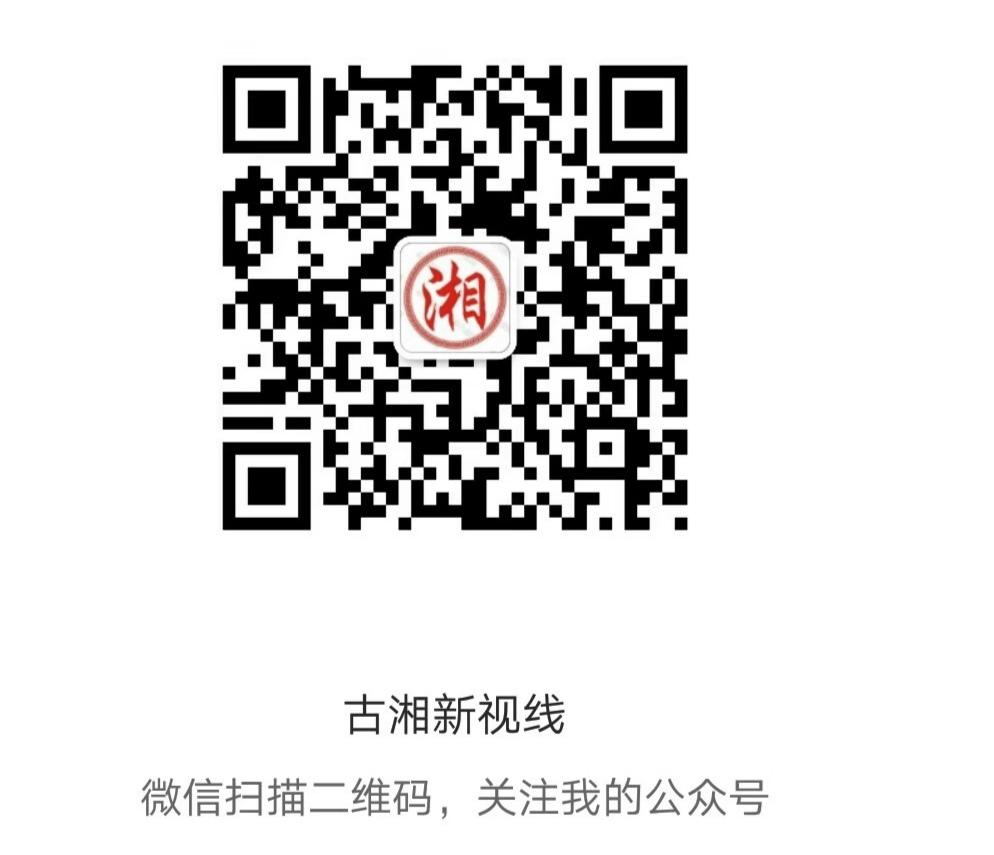 【罗忠奇】家乡的菜花朵