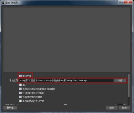 用什么笔记本电脑做直播推流,哪种电脑硬件配置不适合直播推流