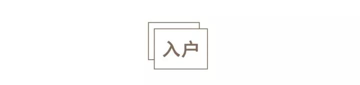 3平米淋浴房加洗手盆,3平米卫生间独立洗漱区