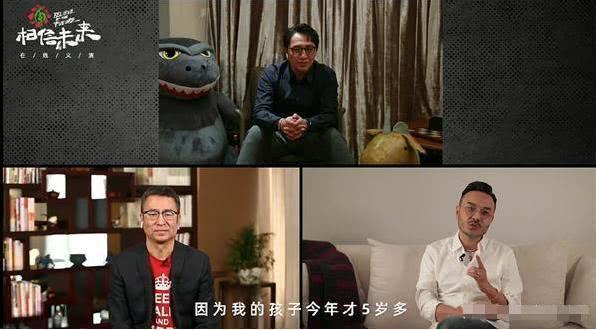 汪涵口误吴昕救场原视频,汪涵主持节目说错话视频