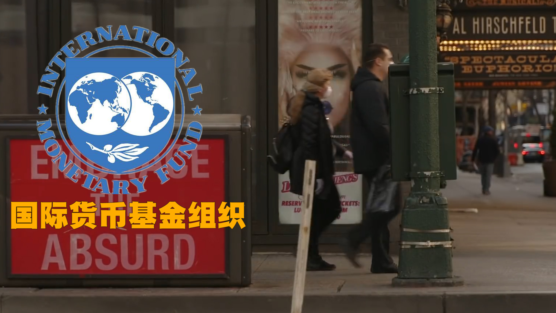 国家破产是啥意思,什么是国家破产的条件